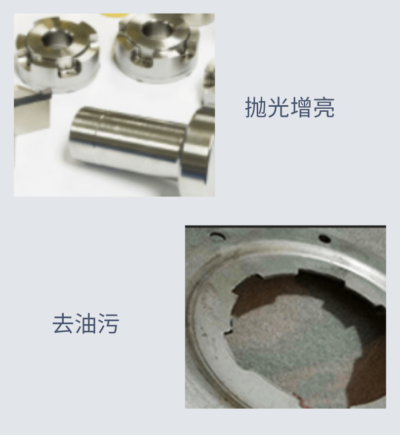 振鴻興拋光蠟使用效果